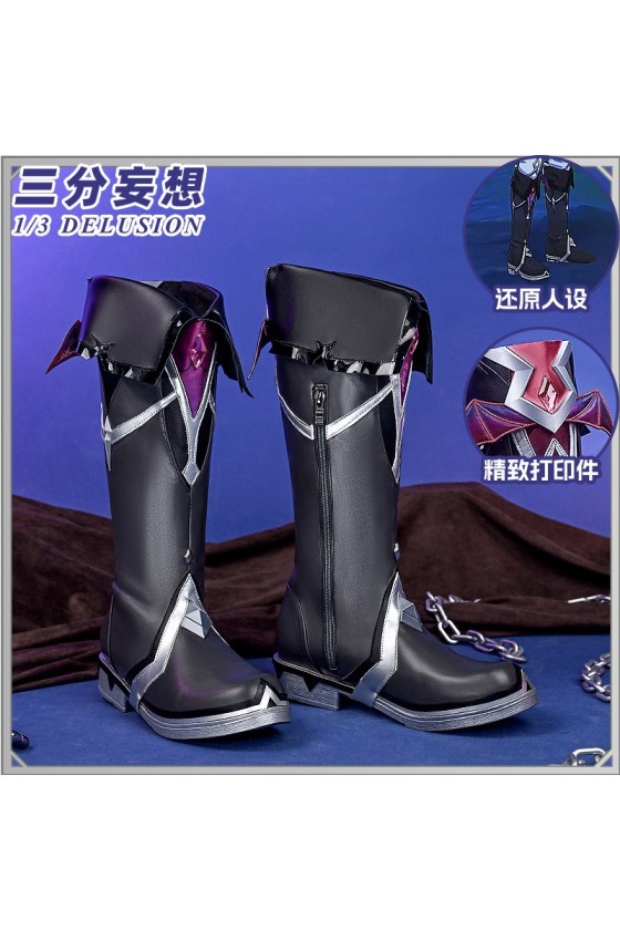 1/3 Delusion Genshin Impact Durin Black Shoes Cosplay Boots